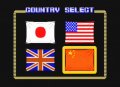 Capcom Classics Collection Volume 2