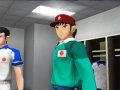 Captain Tsubasa