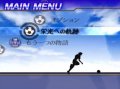 Captain Tsubasa