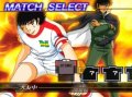 Captain Tsubasa
