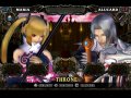 E3 08 > Castlevania Judgment s'illustre
