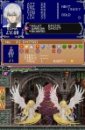Castlevania : Dawn of Sorrow