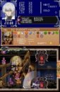Castlevania : Dawn of Sorrow