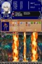 Castlevania : Dawn of Sorrow