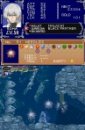 Castlevania : Dawn of Sorrow