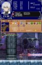 Castlevania : Dawn of Sorrow