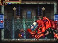 Castlevania : Order of Ecclesia imag�