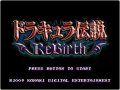 Castlevania ReBirth s'illustre