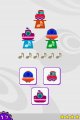 C�r�brale Acad�mie