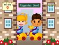 C�r�brale Acad�mie sur Wii