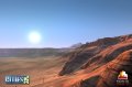 Deux screens de Cities XL