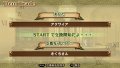 Class of Heroes 2 : le plein d'images