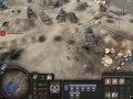 Company of Heroes