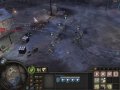 Company of Heroes
