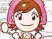 Cooking Mama
