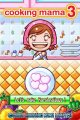 Cooking Mama 3 : Une po�l�e d'images