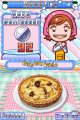 Cooking Mama 3 : la date europ�enne