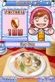 Cooking Mama 3 : la date europ�enne