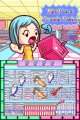 Nouvelles images de Cooking Mama 3