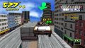 Crazy Taxi : Fare Wars