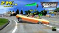 Crazy Taxi : Fare Wars s'exhibe