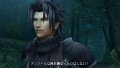 Crisis Core : Final Fantasy VII