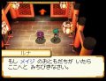 Square Enix annonce Cross Treasures