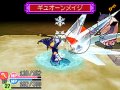 TGS 09 > Cross Treasures dat�