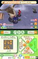 Cross Treasures croise un trailer