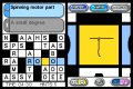 E3 07 > Crossword : les premi�res images