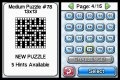 E3 07 > Crossword : les premi�res images
