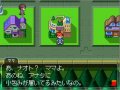 Custom Robo Arena : plus d'images