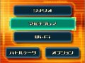 Custom Robo Arena : plus d'images