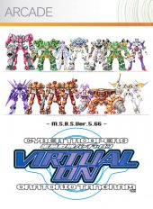 Cyber Troopers Virtual On : Oratorio Tangram M.S.B.S.Ver.5.66