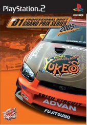 D1 Grand Prix Series 2005 : Professionnal Drift