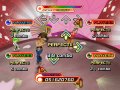 E3 07 > DDR sur Wii