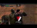 Dead Rising Wii : le plein d'images