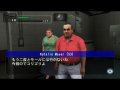 Dead Rising Wii progresse en images