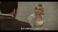 Dead Rising Wii effraie en images