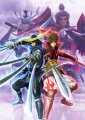 Devil Kings Battle Heroes dat� au Japon