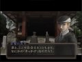 Kuzunoha Raid� 2 : premi�res images