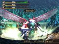 Kuzunoha Raid� 2 : nouvelles images