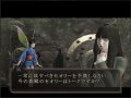 Devil Summoner Raid� 2 : opening movie