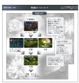 Diario Rebirth : une date et un site