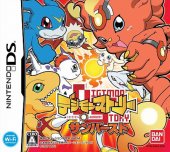Digimon World : Dawn