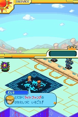 Digimon World : Dawn