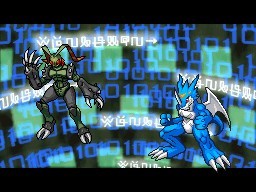 Digimon World : Dusk