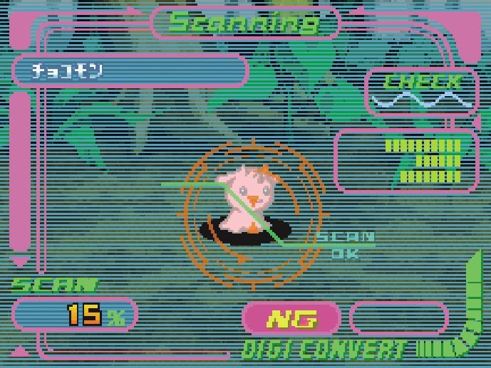 Digimon World : Dusk