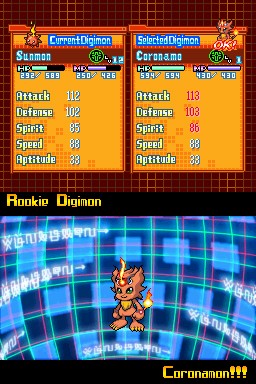 Digimon World : Dusk