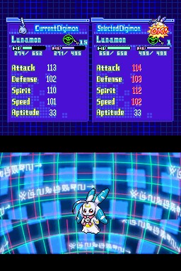 Digimon World : Dusk